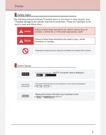 toyota prius alpha 2012 2013 & 2014 navigation infotainment system manual